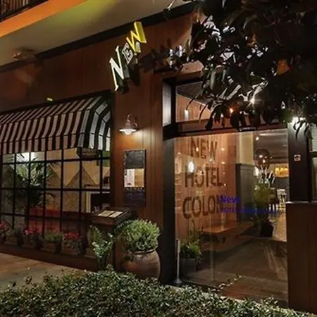 Ξενοδοχείο New Colon